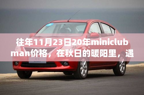 工单管理 第503页