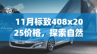 工单管理 第500页