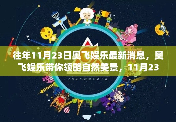 工单管理 第497页