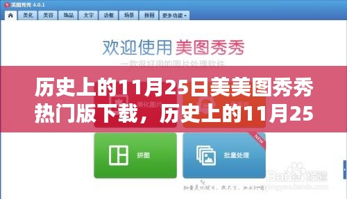工单管理 第489页