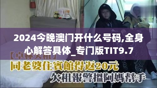 工单管理 第487页