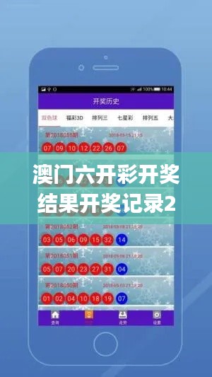 狗尾续貂 第4页