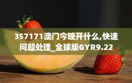 工单管理 第481页
