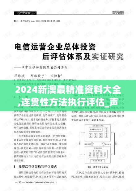 工单管理 第480页