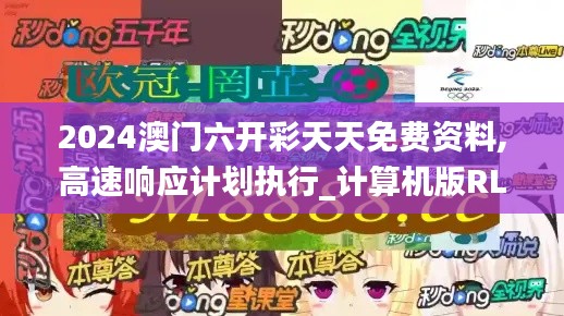 工单管理 第475页