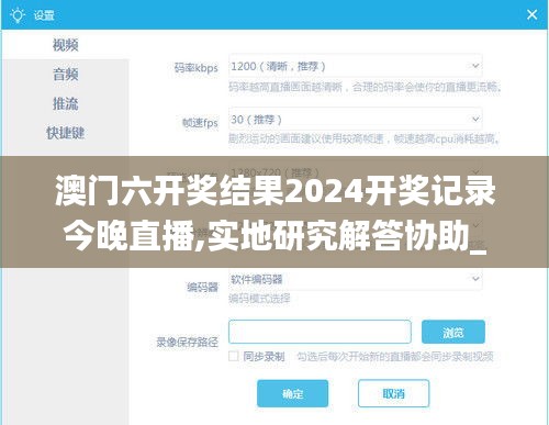 抱朴含真 第5页