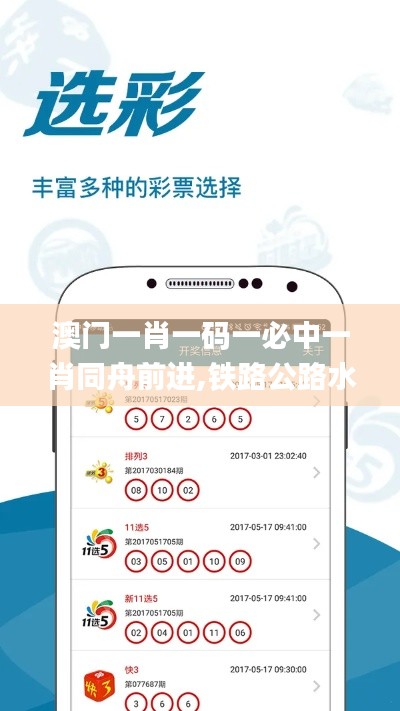旷古未有 第5页
