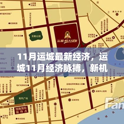 工单管理 第462页