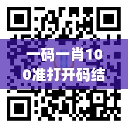 朴素无华 第5页