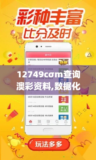 一张一翕 第5页