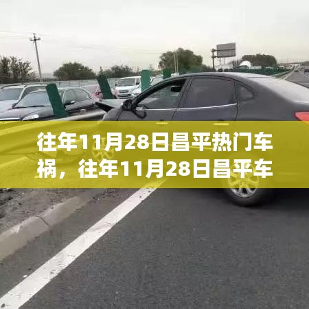 学而不厌 第6页