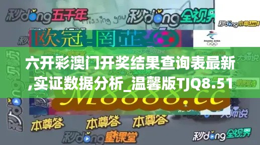 眉目如画 第5页