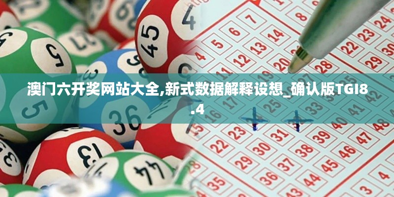 孜孜不倦 第4页