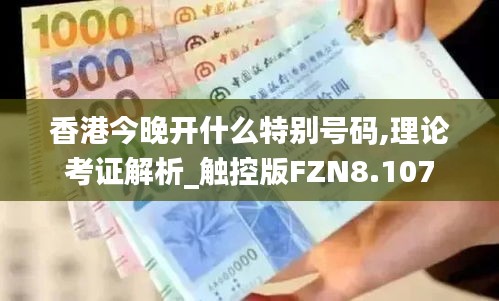 学贯中西 第4页