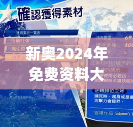 资料下载 第390页
