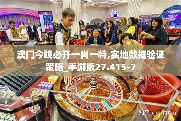 眉开眼笑 第4页