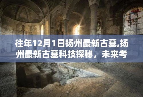 草率收兵 第4页