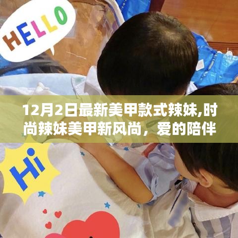 还淳反朴 第4页