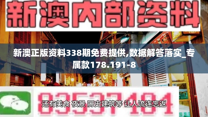 资料下载 第376页