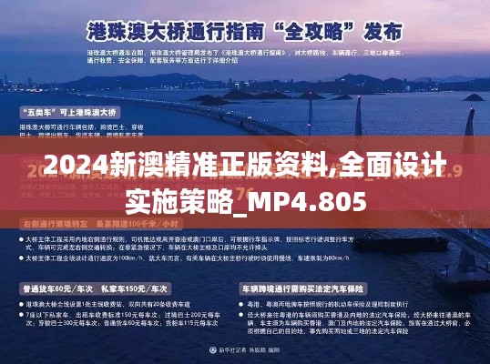 一张一翕 第4页