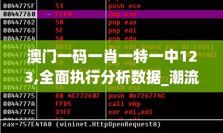 反朴还淳 第4页