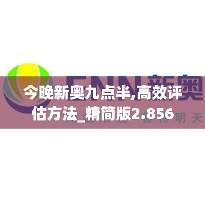 步履如飞 第3页