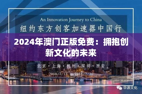 慌慌张张 第3页