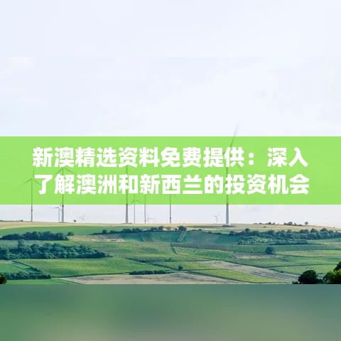 雅人深致 第3页