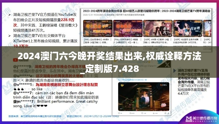 布被瓦器 第4页
