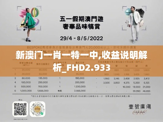 持之以恒 第3页