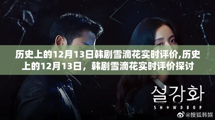 还淳反朴 第3页