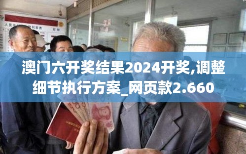丢三落四 第3页