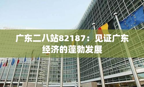 明目张胆 第4页