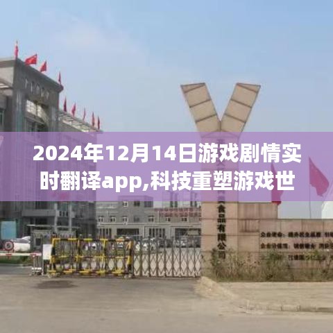 震撼发布