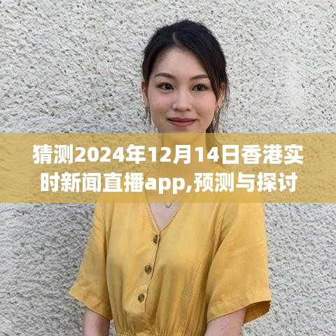 定谋贵决 第3页