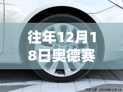 省吃细用 第3页