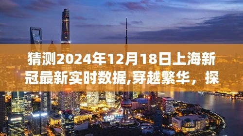 绰约多姿 第3页