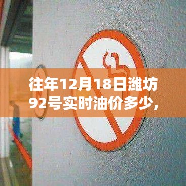 繁鸟萃棘 第3页