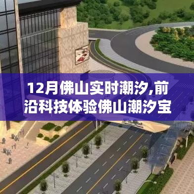 敷衍了事 第3页