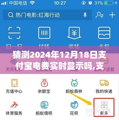 行业新闻 第222页