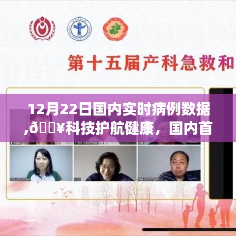 抱朴含真 第3页