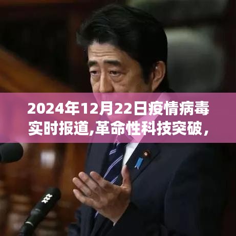 金石为开 第3页