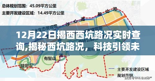 尖嘴猴腮 第3页