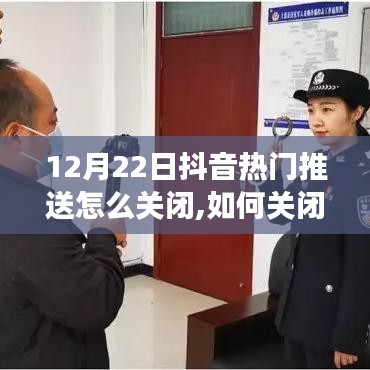 攀高接贵 第3页