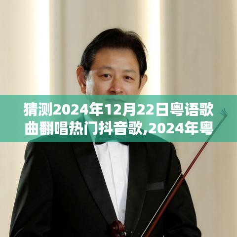 一本正经 第2页