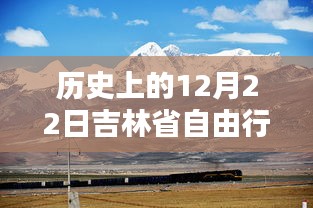 老死不相往来 第3页