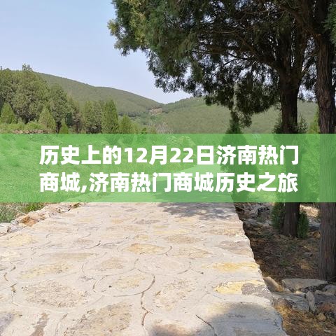 深度体验