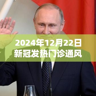 超越挑战