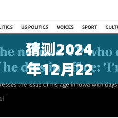 暴雨来袭，乘风破浪，自信成就未来——暴雨下的挑战与机遇探索
