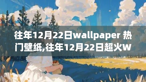 灰飞湮灭 第2页